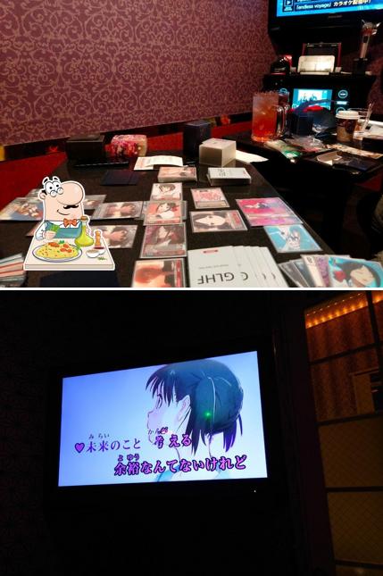 Karaoke-Kan Machida