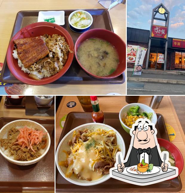 Sukiya ROUTE313 Maniwa