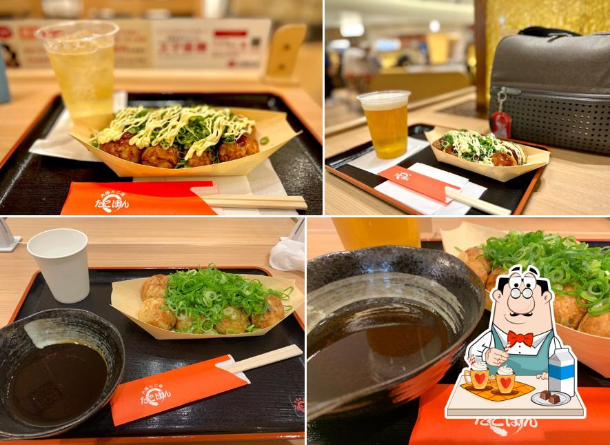 Takobon
