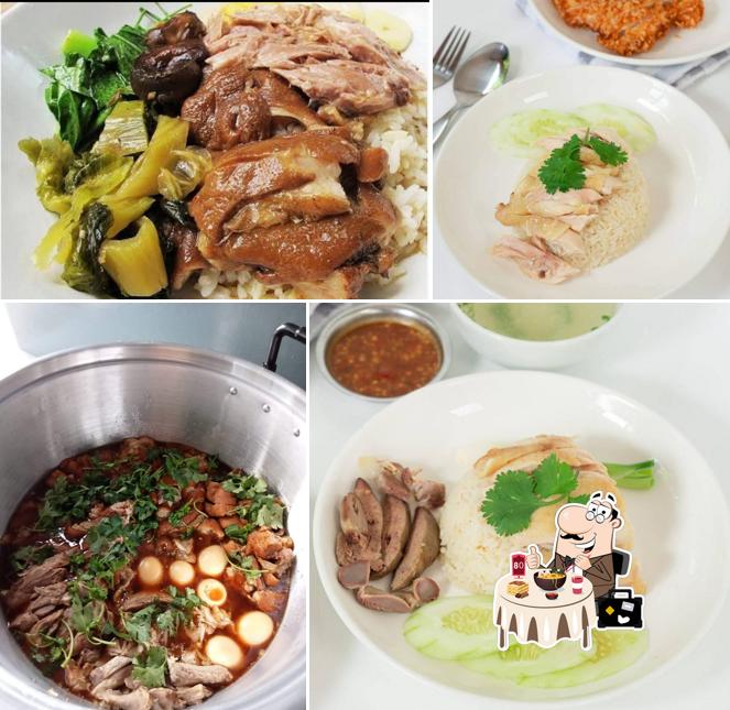 ข้าวมันไก่,ข้าวขาหมูนายยอด