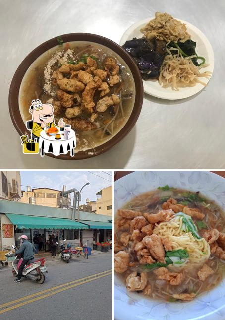 傳統中式素食 (素粽-素羹麵-素乾麵)