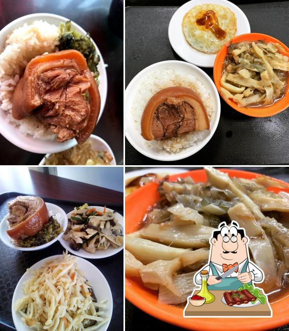 大鼎爌肉飯