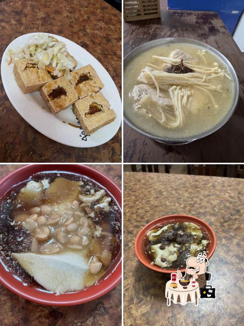 洪台玉豆腐店