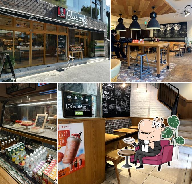 KFC Musashino