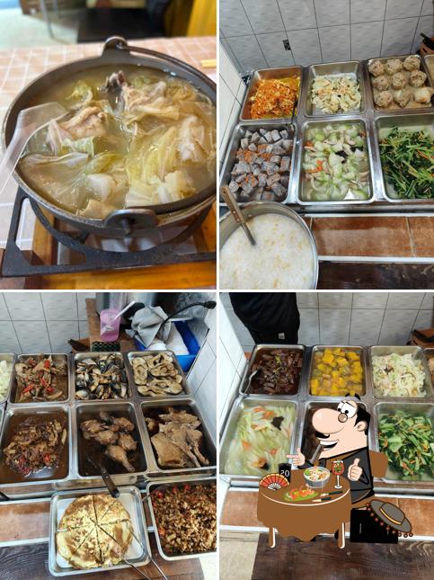 Jin House