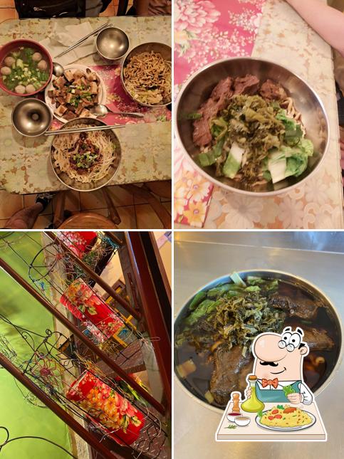 伍媽媽麵店