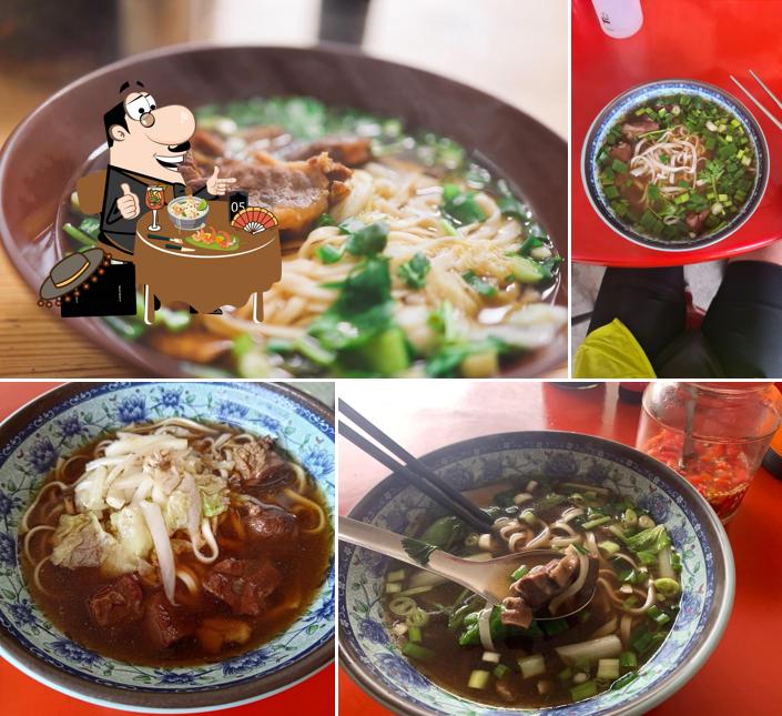Beef Noodle Restaurant