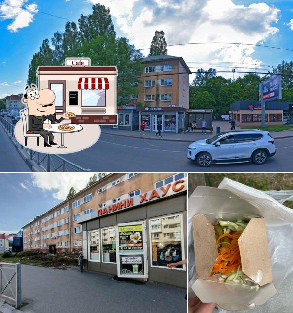 Панини хаус