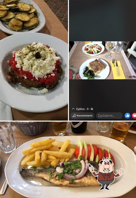 Enetikon Restaurant