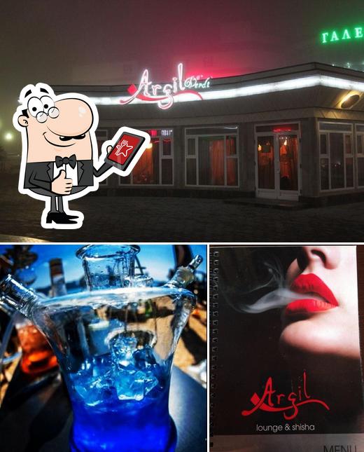 Argil lounge