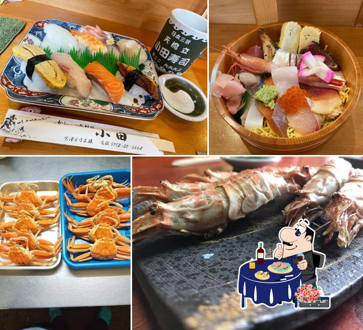 Oda Sushi