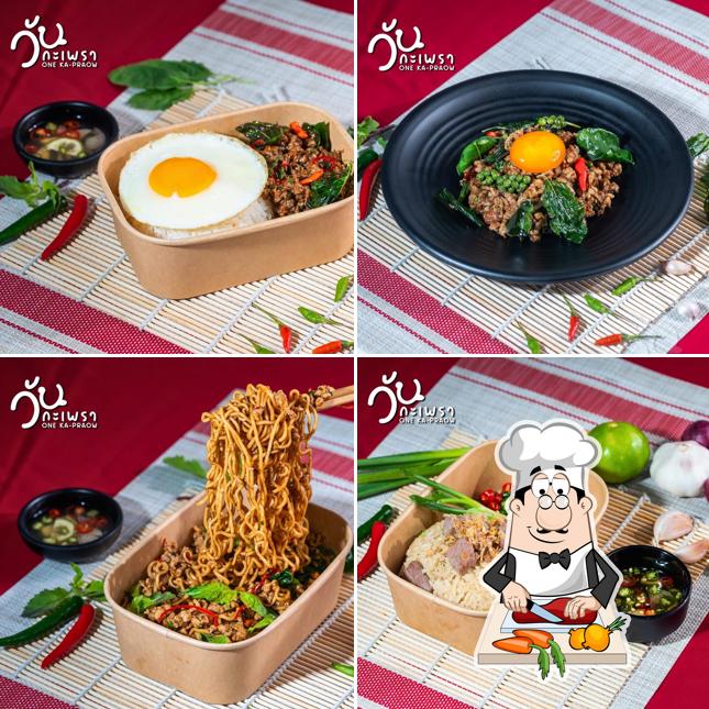 วันกะเพรา One Ka-Praow