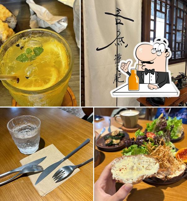 usu cafe