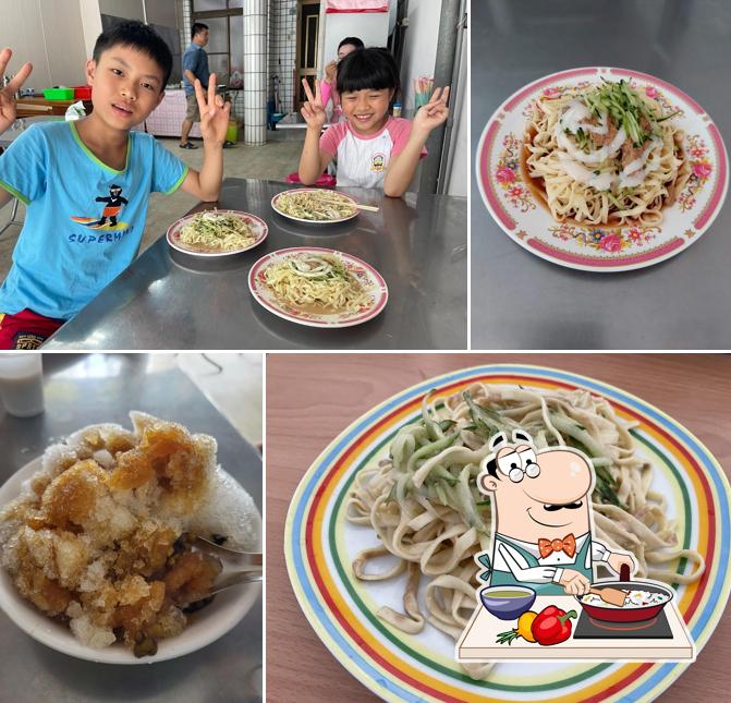 古早味剉冰涼麵