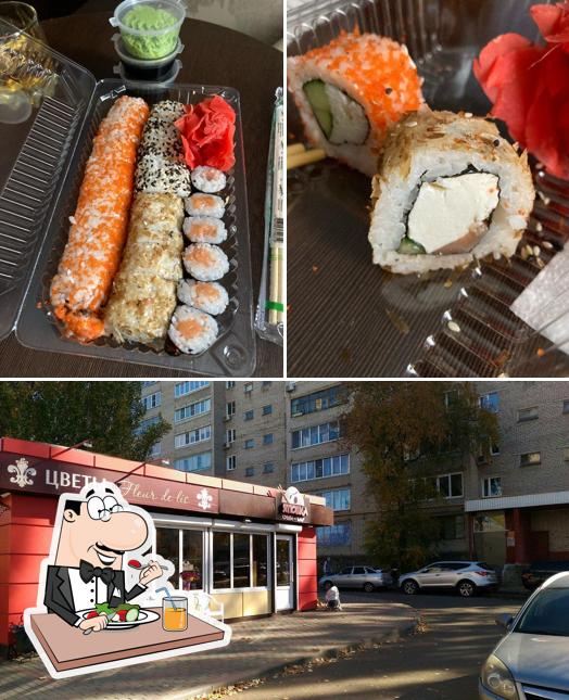 Япошка