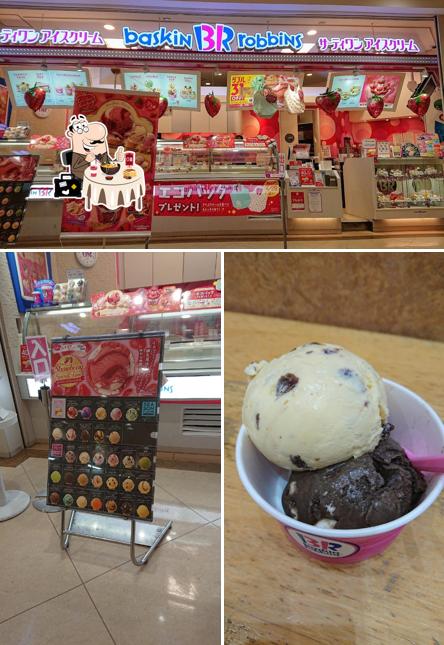 Baskin Robbins