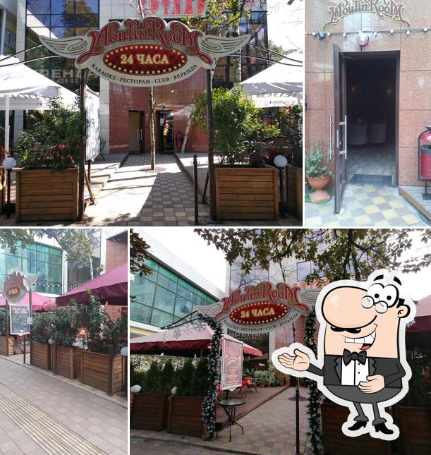 Это фото ресторана "Moulin room"
