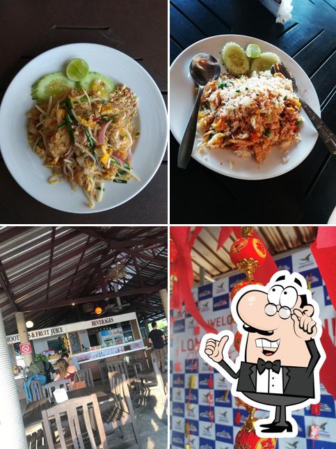 HARBOUR VIEW RESTAURANT