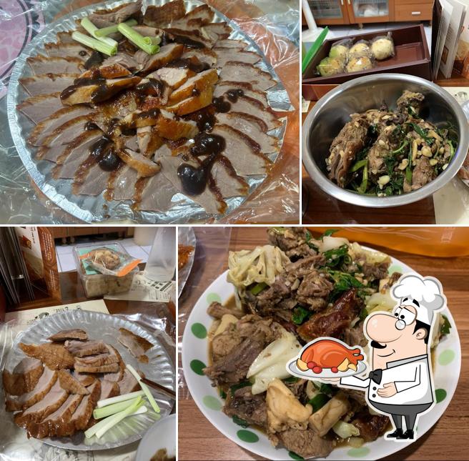 鴨口福脆皮烤鴨-泰山店