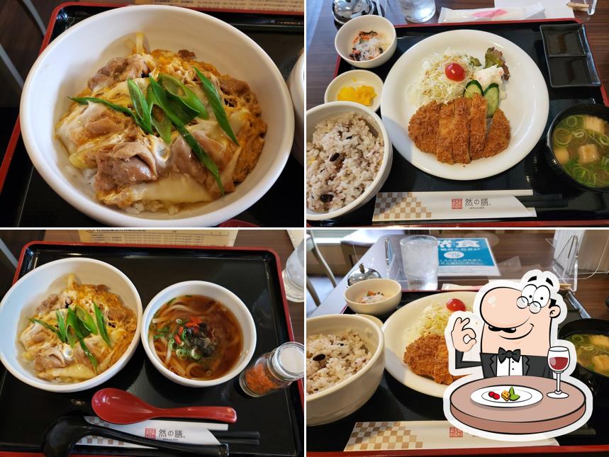 然の膳 神鋼記念病院店
