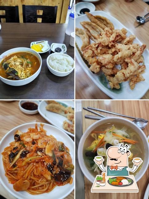 면사무소