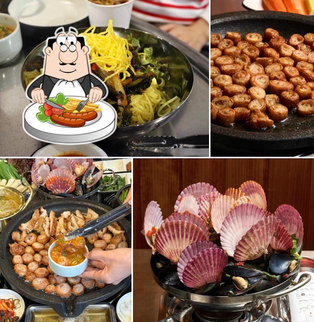 연막창 종로직영점