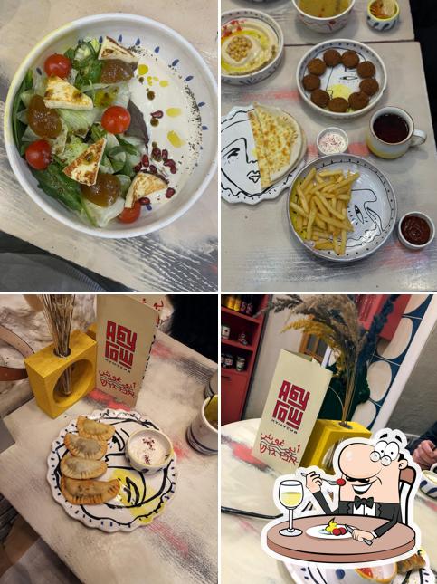 Блюда в "Абу Гош"