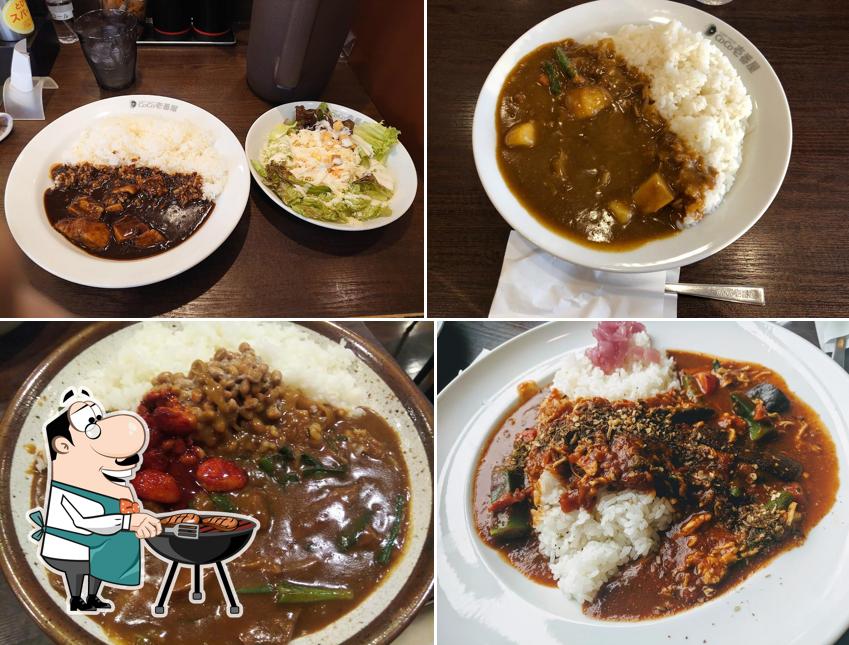 CoCo Ichibanya