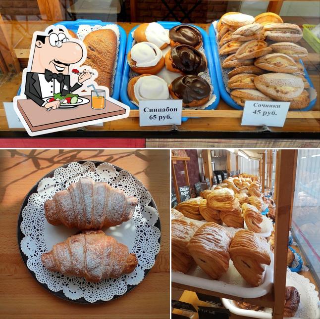 Хлеб да Булочки