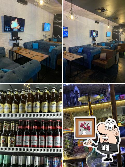 Hd Lounge
