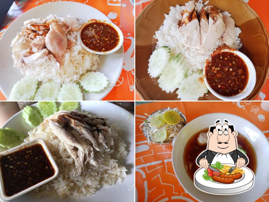 ดาน๊ะ ข้าวมันไก่