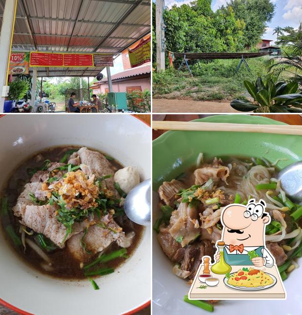 รสเด็ด ก๋วยเตี๋ยวเรืออยุธยา