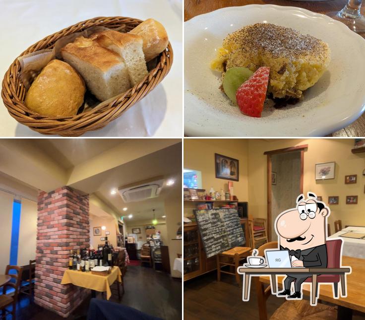 イタリア料理 ラフイオリータ