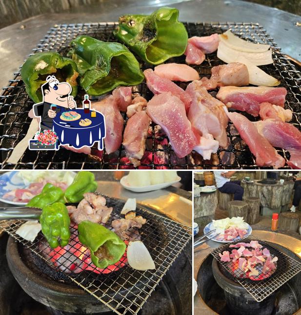 愛の里