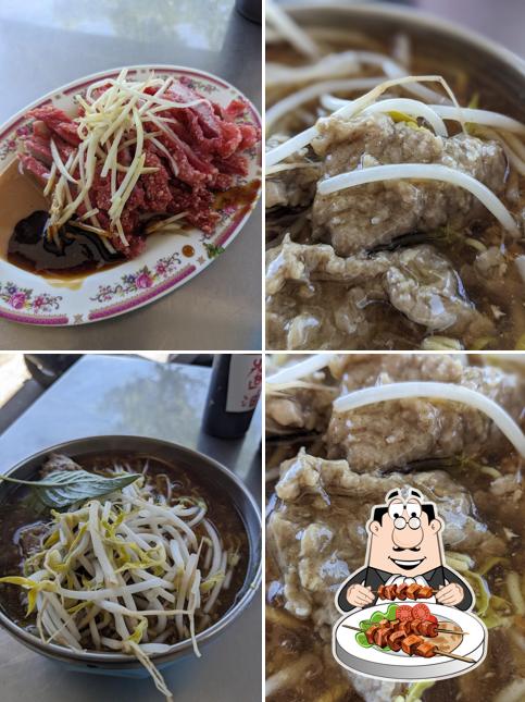 阿宏赤肉羹