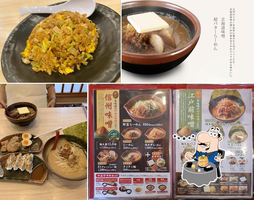 麺場 田所商店 大和下鶴間店
