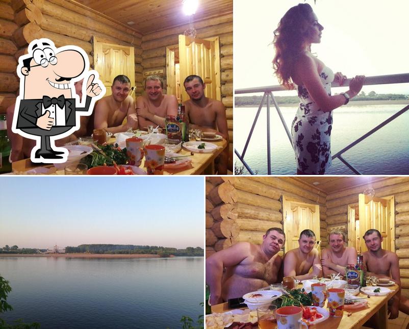 Усадьба Булычева
