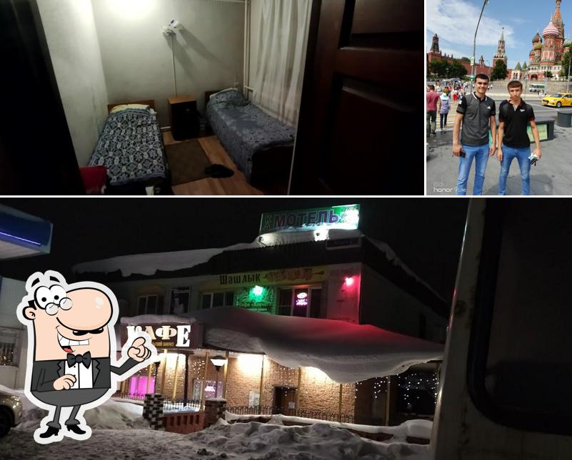 Ундольский Ковчег