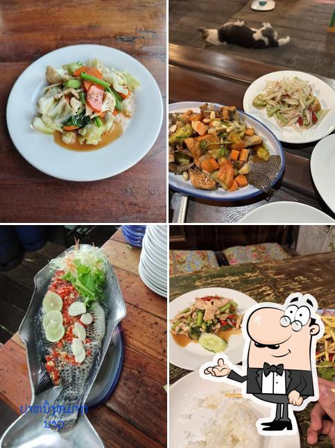 Champa Hom Restaurant