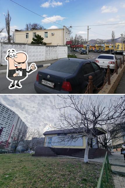 Пивной бар