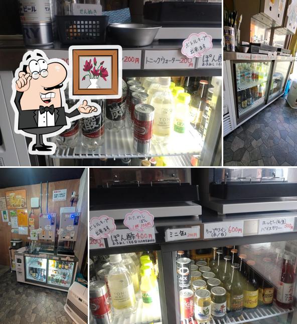 立呑トコトコ