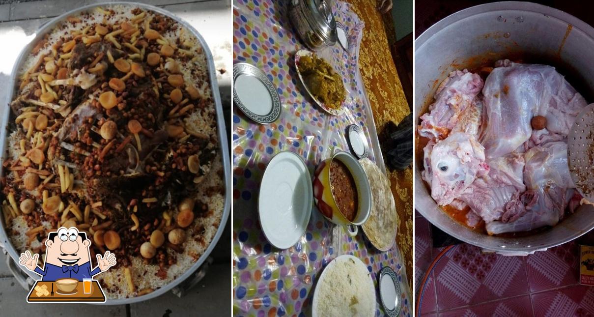 مطبخ ابو علي