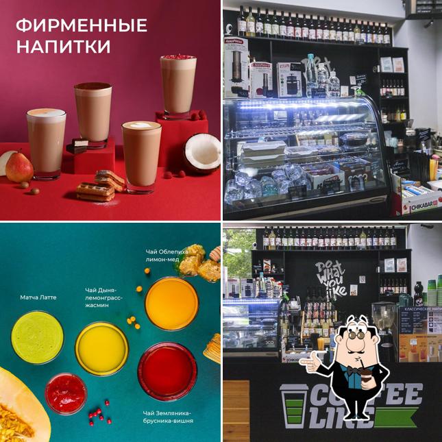 Coffee Like