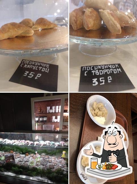 Пельменная