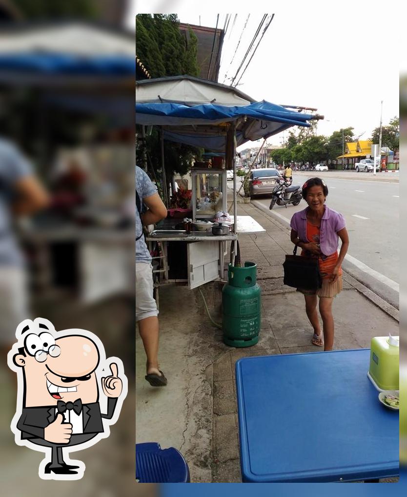 ก๋วยเตี๋ยวเรือกะข้าวมันไก่ นายนิด