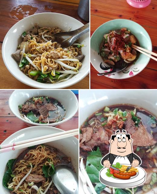 ก๋วยเตี๋ยวยายคำ