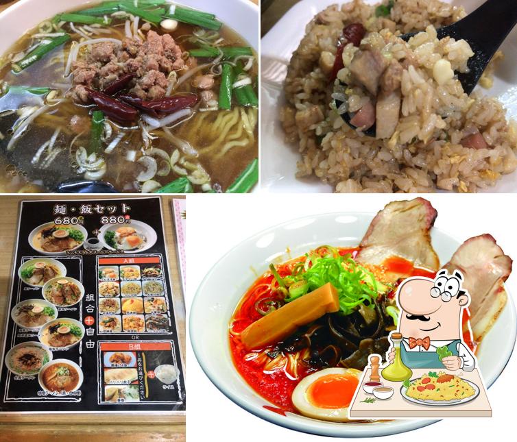 福吉ラーメン