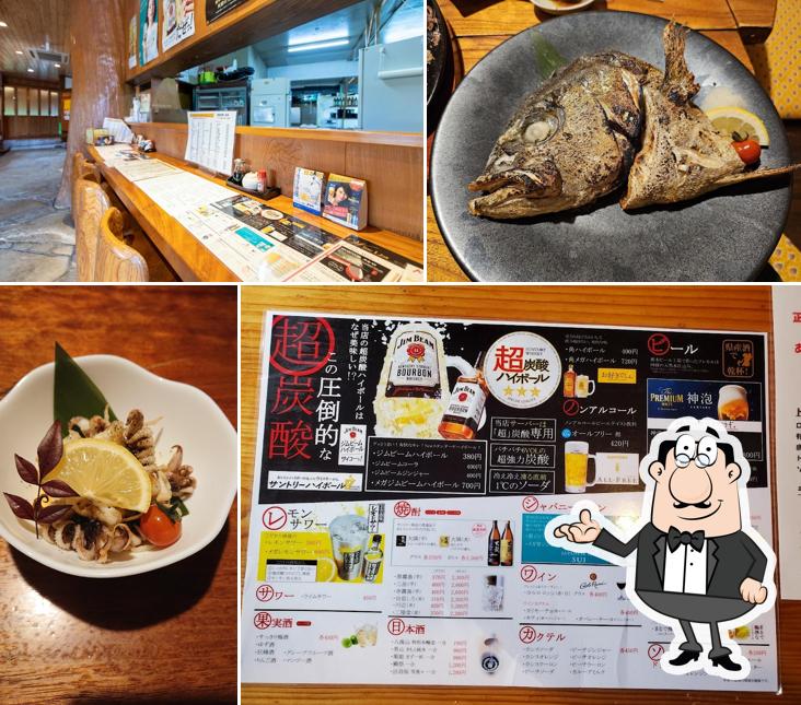食遊空間 正旨 居酒屋