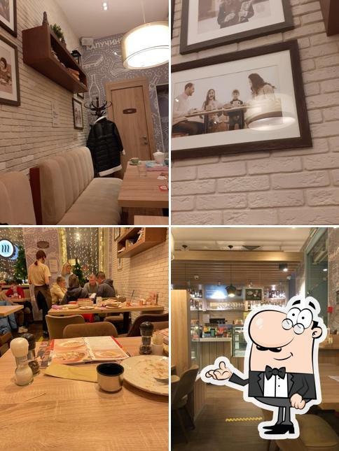 Интерьер "Шоколадницы"