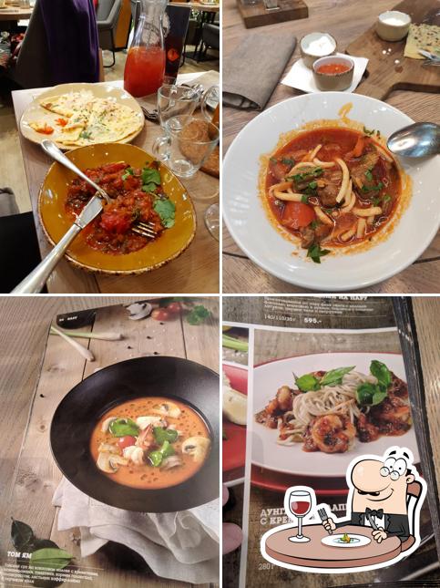 Vasilchuki Chaihona № 1